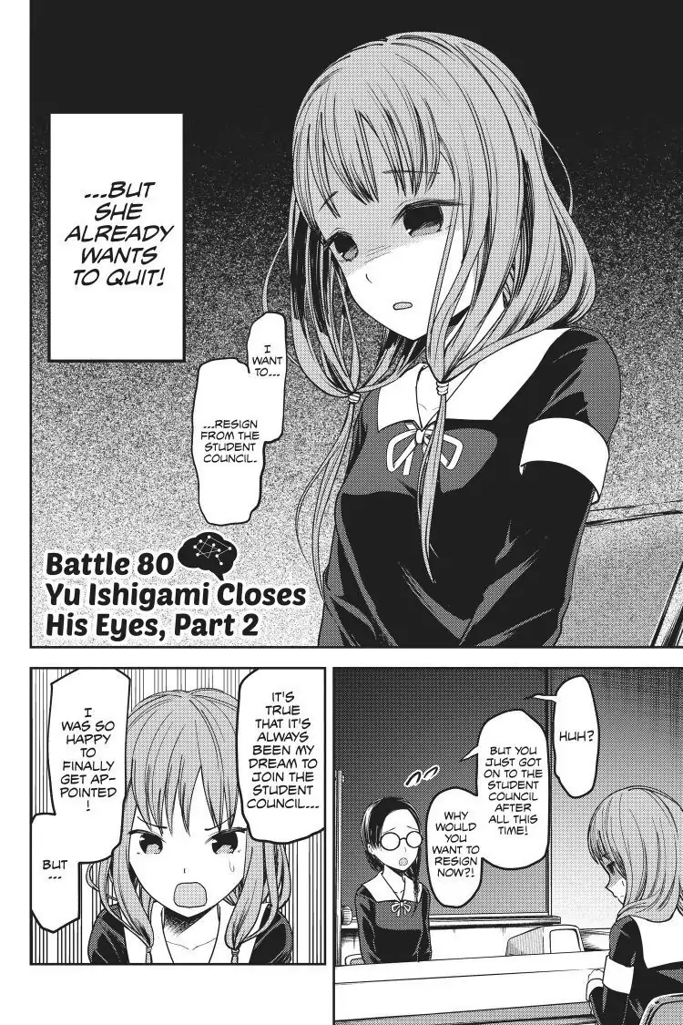 Read Kaguya-sama Love is War (EN) Manga Online