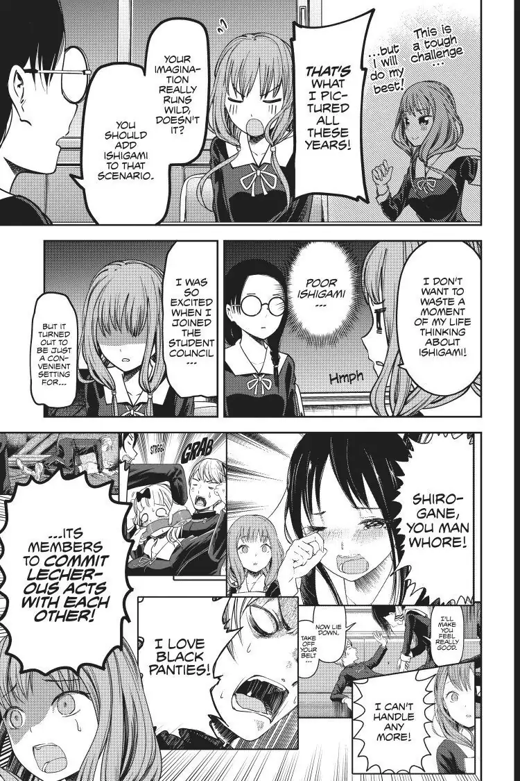 Read Kaguya-sama Love is War (EN) Manga Online