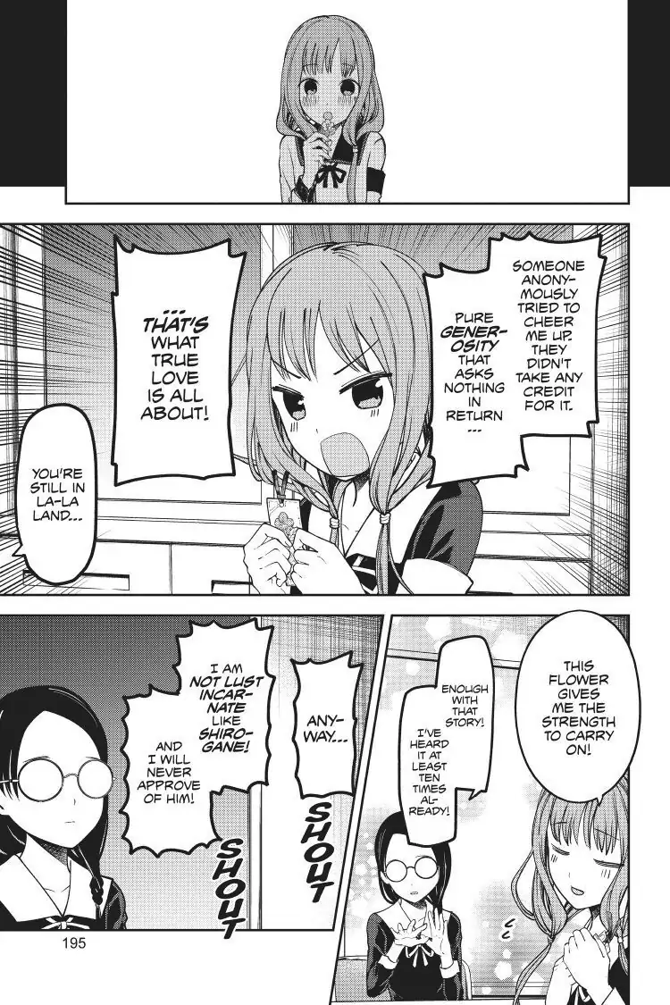 Read Kaguya-sama Love is War (EN) Manga Online