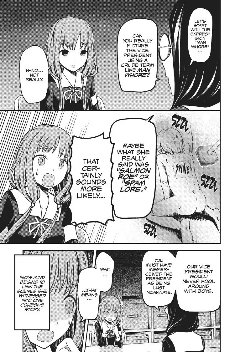 Read Kaguya-sama Love is War (EN) Manga Online