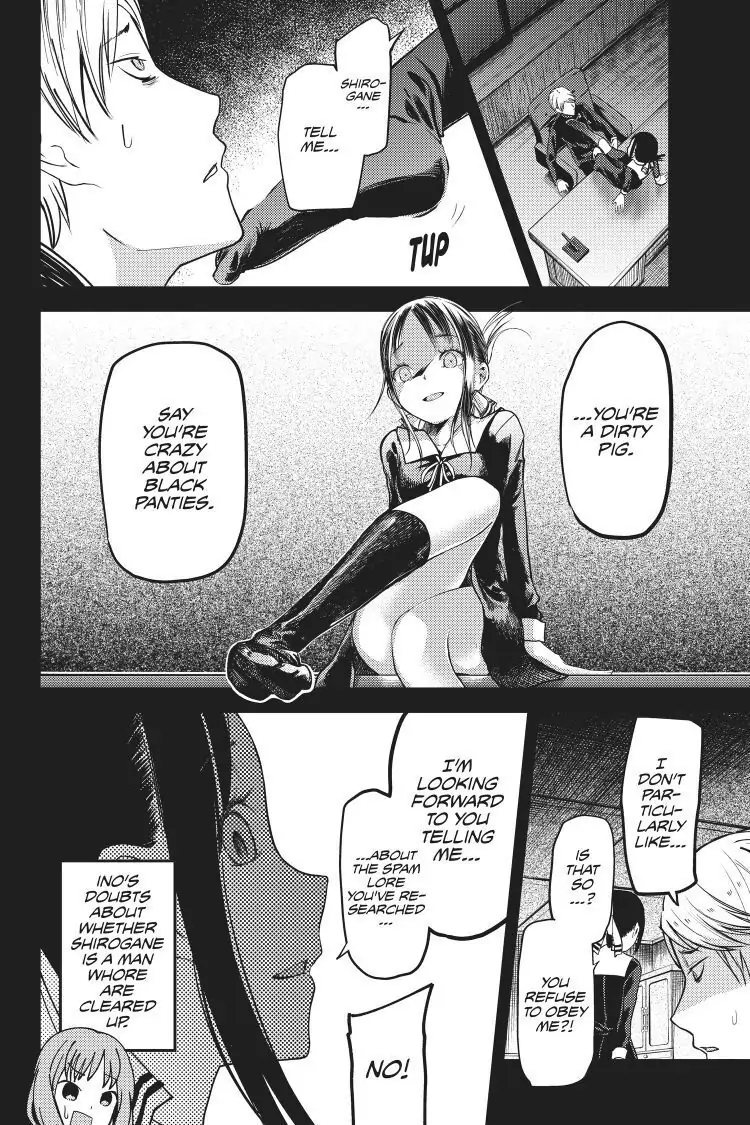 Read Kaguya-sama Love is War (EN) Manga Online