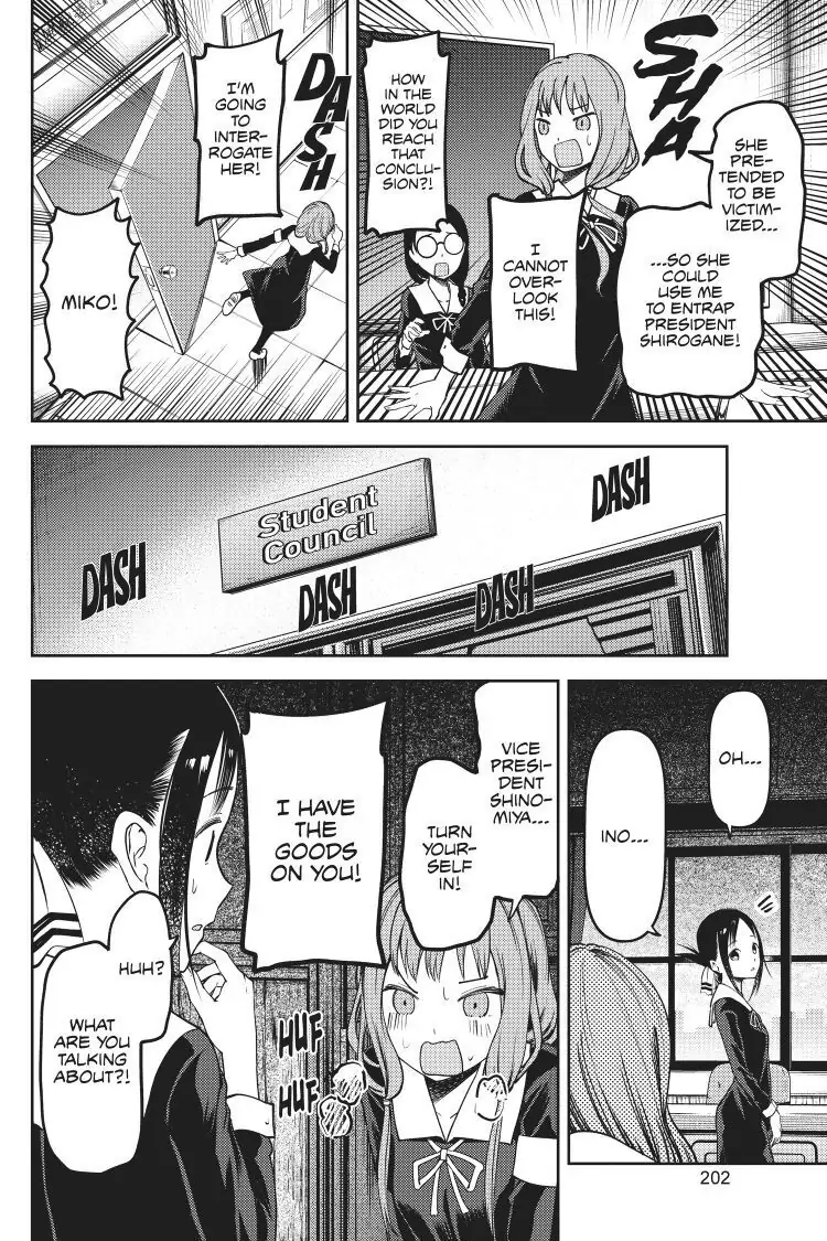 Read Kaguya-sama Love is War (EN) Manga Online