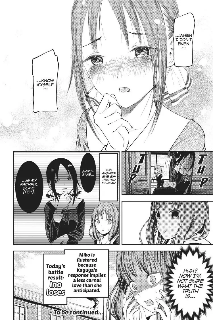 Read Kaguya-sama Love is War (EN) Manga Online