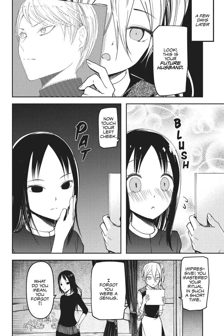 Read Kaguya-sama Love is War (EN) Manga Online
