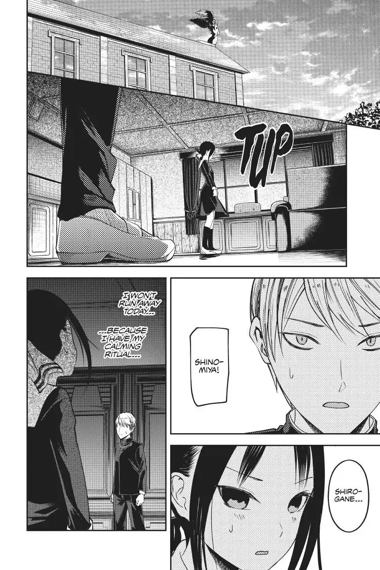 Read Kaguya-sama Love is War (EN) Manga Online