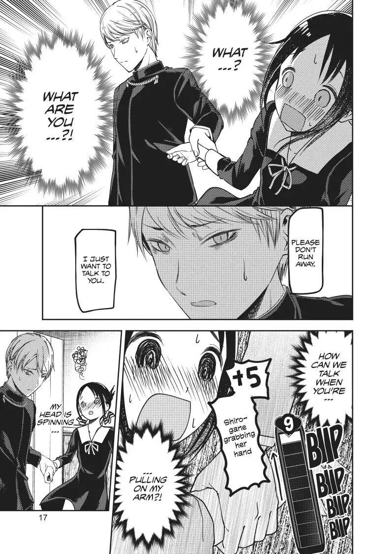 Read Kaguya-sama Love is War (EN) Manga Online