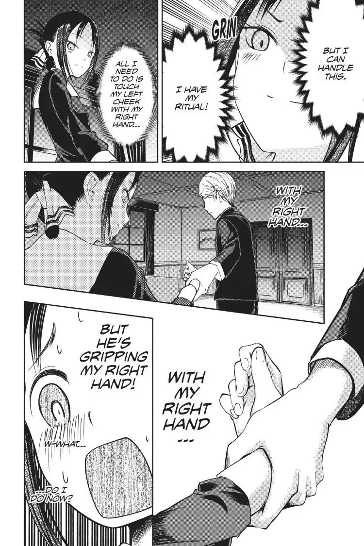 Read Kaguya-sama Love is War (EN) Manga Online