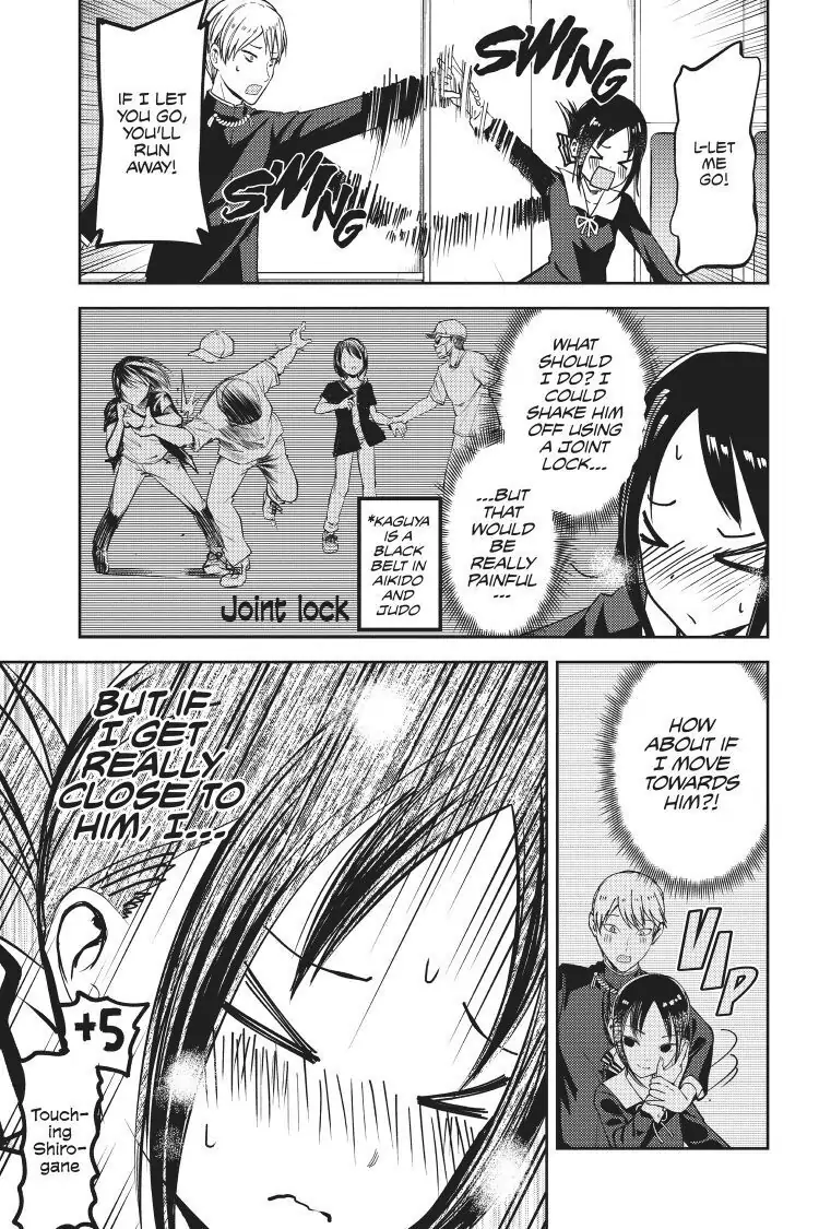 Read Kaguya-sama Love is War (EN) Manga Online