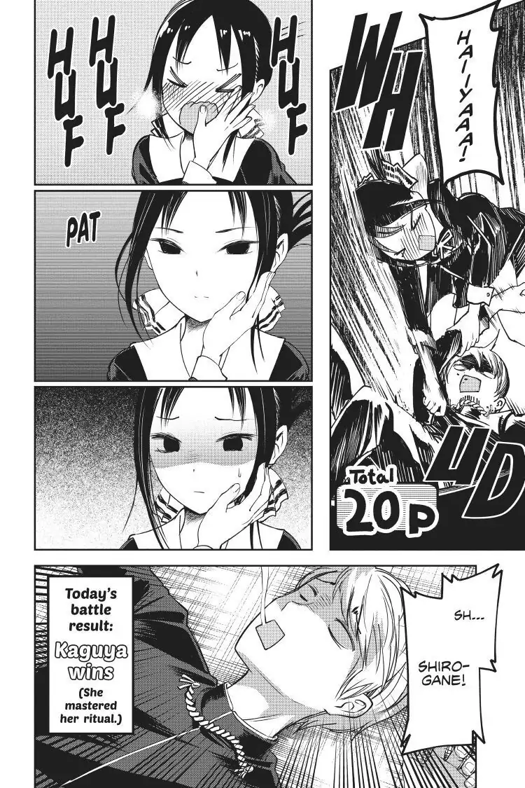 Read Kaguya-sama Love is War (EN) Manga Online