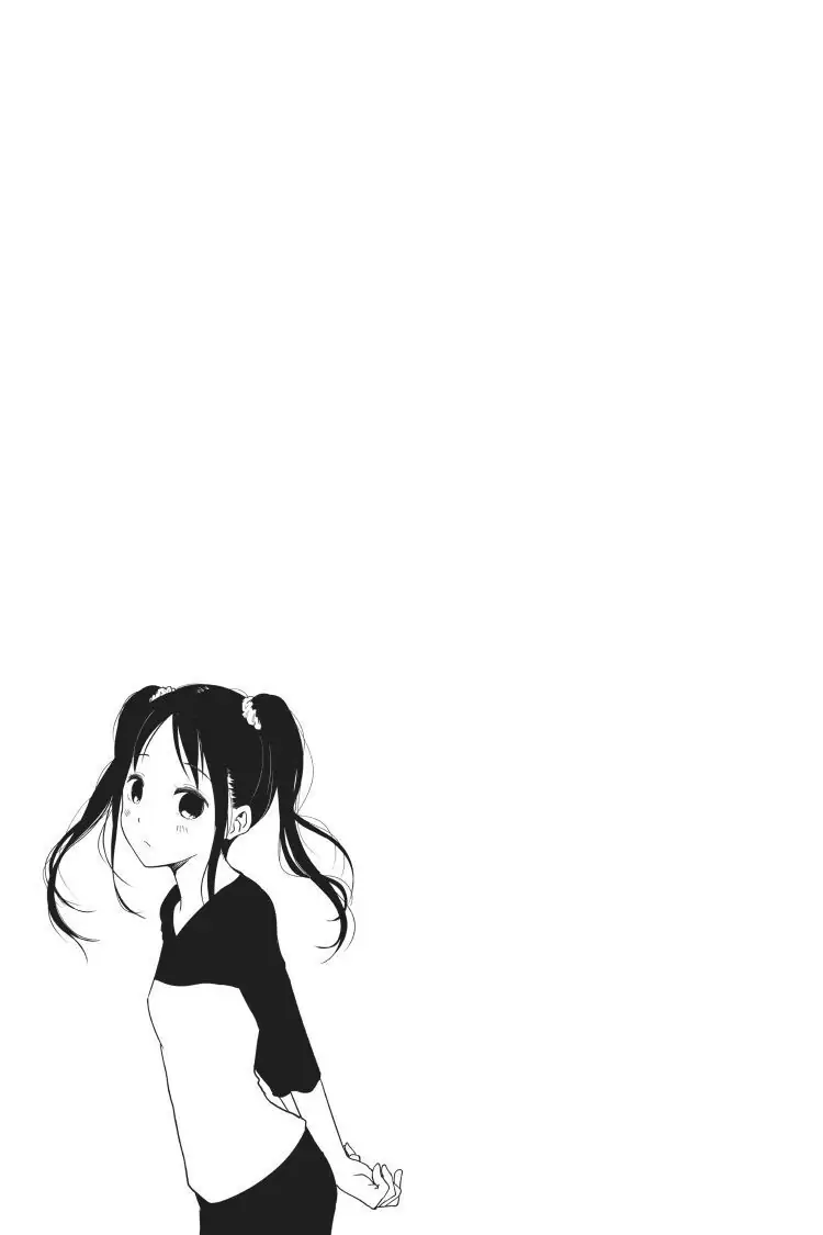 Read Kaguya-sama Love is War (EN) Manga Online