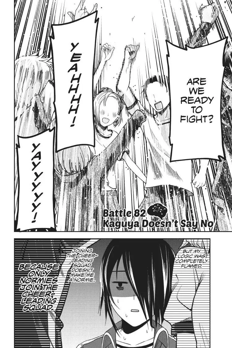 Read Kaguya-sama Love is War (EN) Manga Online