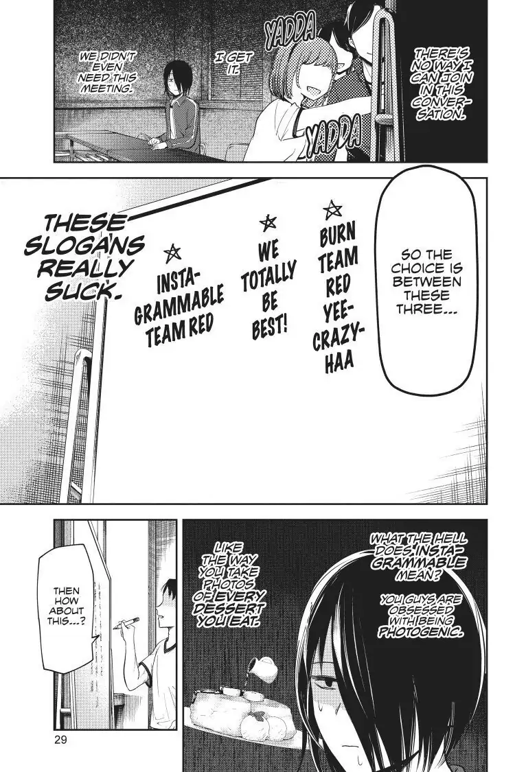 Read Kaguya-sama Love is War (EN) Manga Online