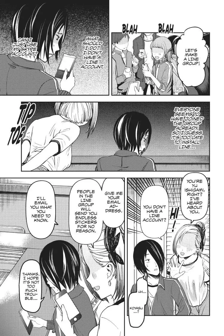 Read Kaguya-sama Love is War (EN) Manga Online