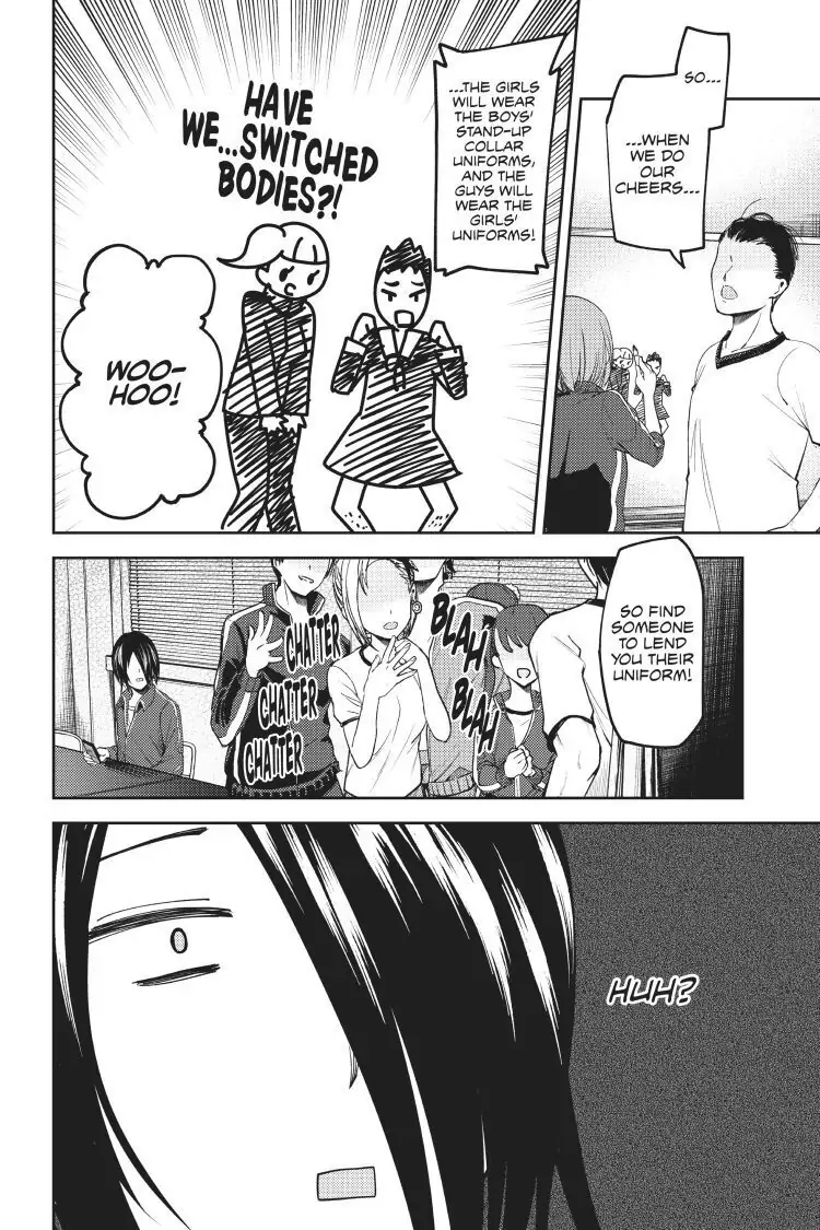 Read Kaguya-sama Love is War (EN) Manga Online
