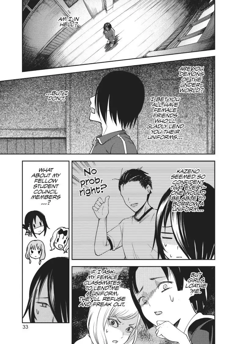 Read Kaguya-sama Love is War (EN) Manga Online