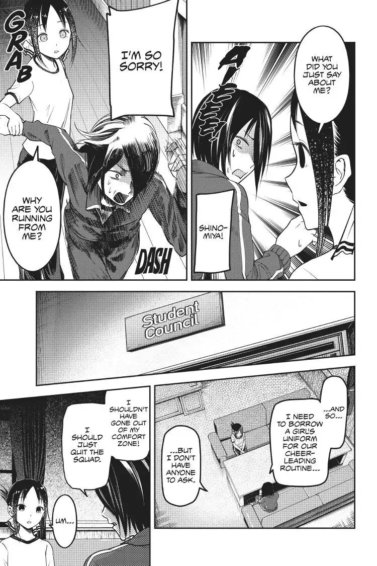 Read Kaguya-sama Love is War (EN) Manga Online