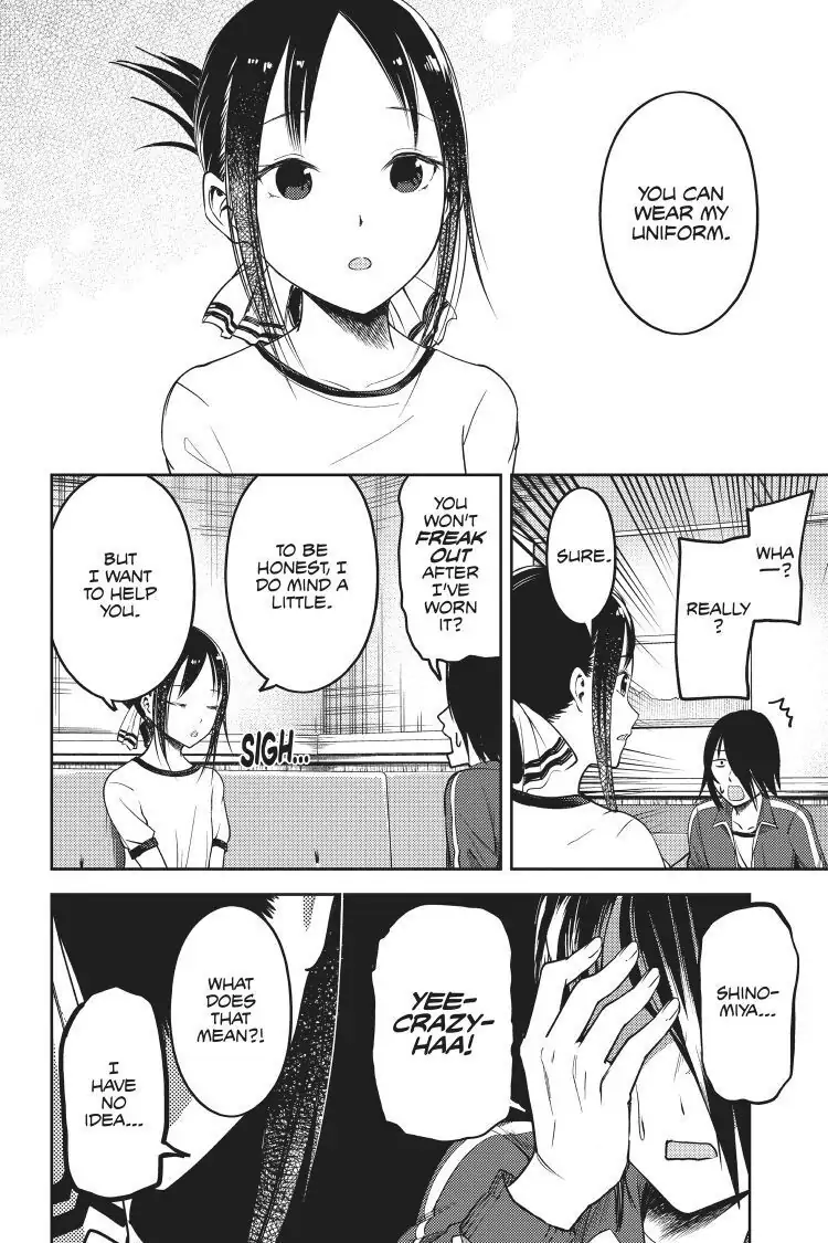 Read Kaguya-sama Love is War (EN) Manga Online