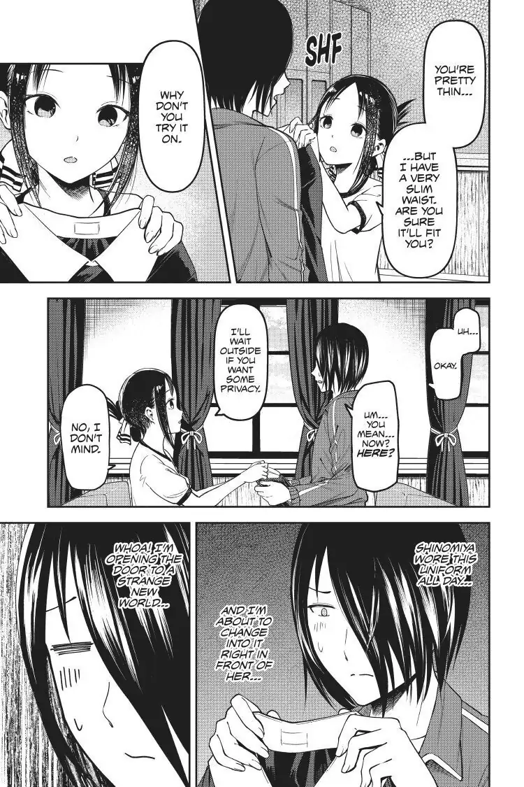 Read Kaguya-sama Love is War (EN) Manga Online