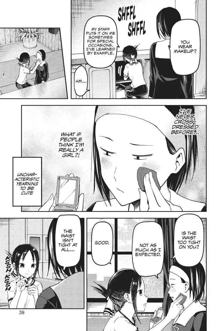 Read Kaguya-sama Love is War (EN) Manga Online