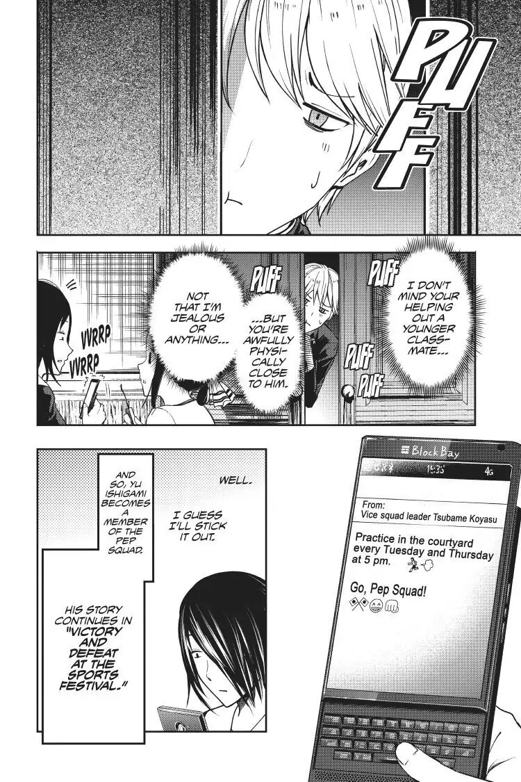Read Kaguya-sama Love is War (EN) Manga Online