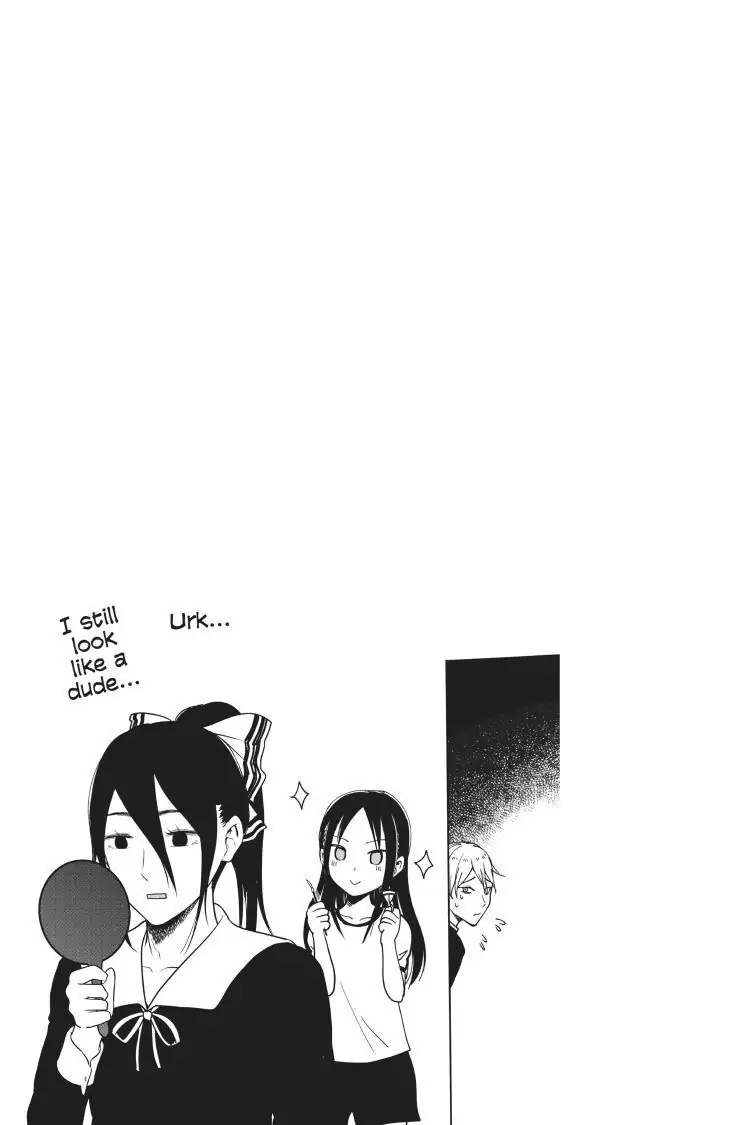 Read Kaguya-sama Love is War (EN) Manga Online