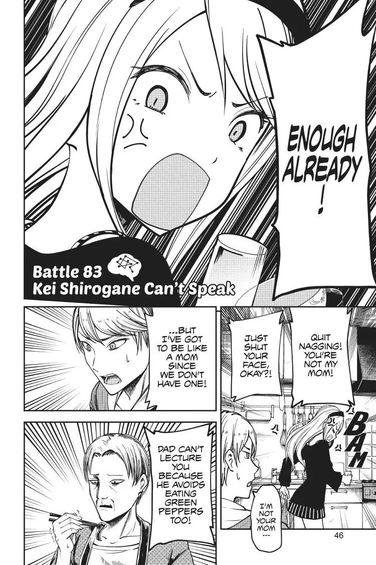 Read Kaguya-sama Love is War (EN) Manga Online