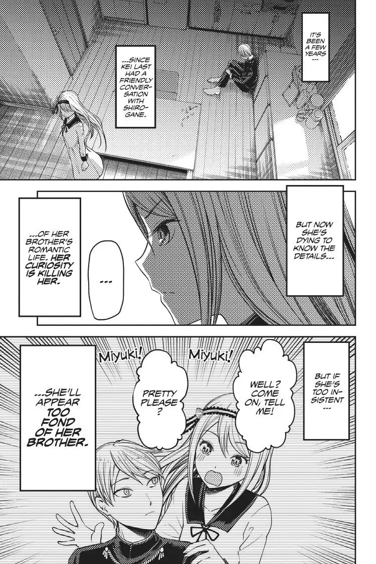Read Kaguya-sama Love is War (EN) Manga Online