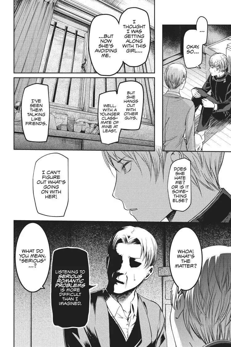 Read Kaguya-sama Love is War (EN) Manga Online
