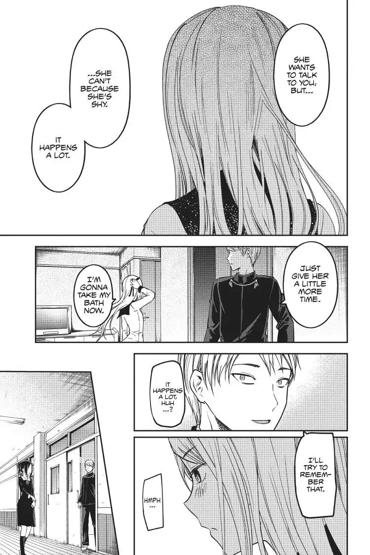 Read Kaguya-sama Love is War (EN) Manga Online