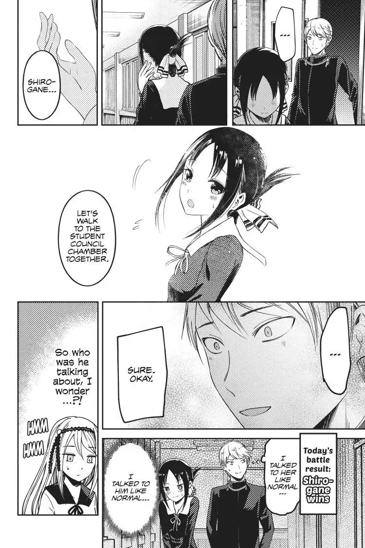 Read Kaguya-sama Love is War (EN) Manga Online