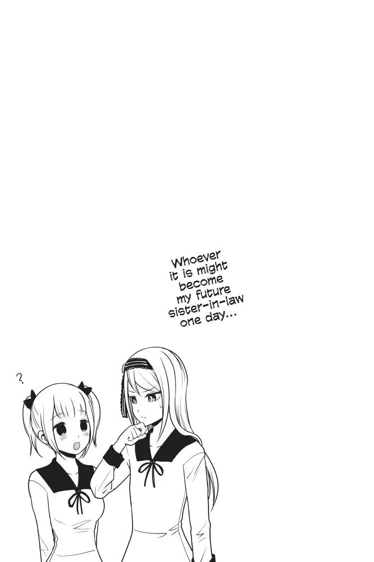 Read Kaguya-sama Love is War (EN) Manga Online