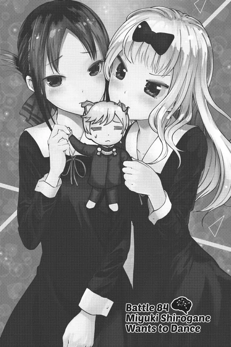 Read Kaguya-sama Love is War (EN) Manga Online