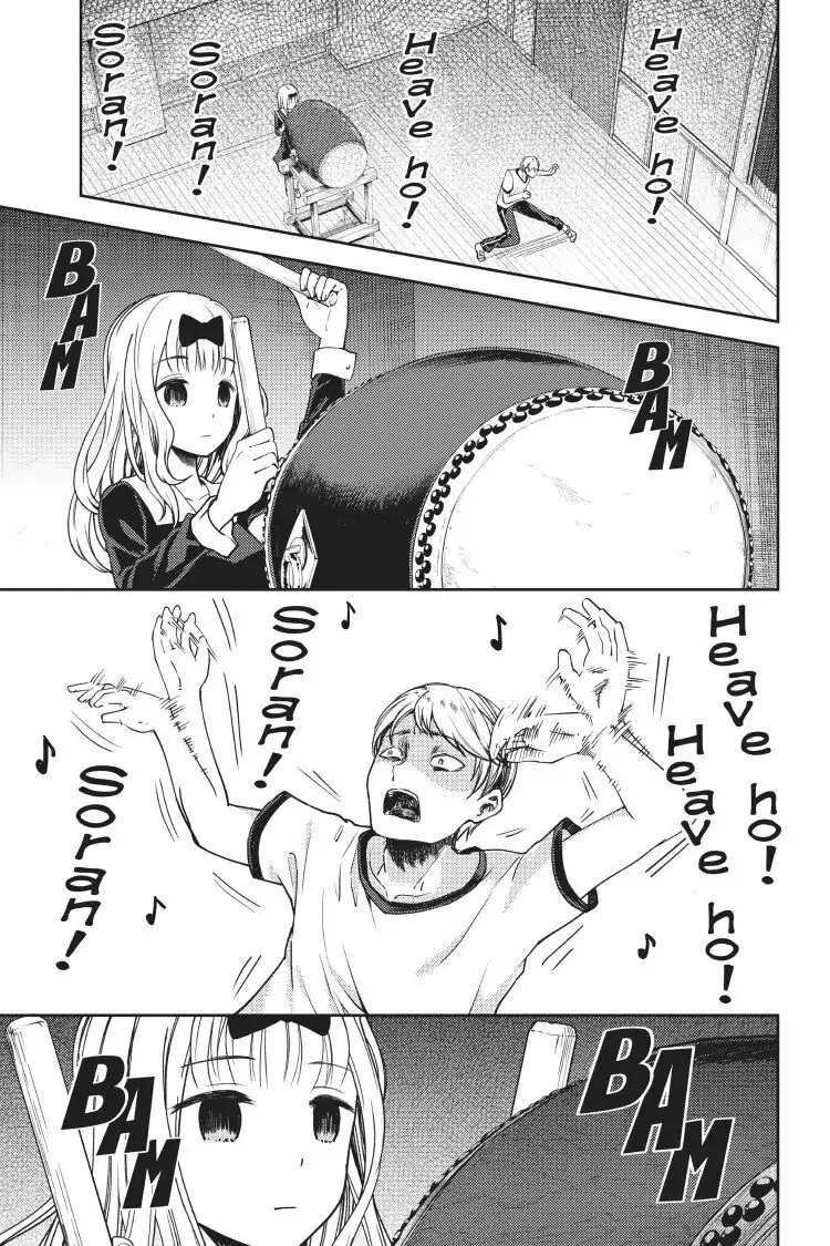 Read Kaguya-sama Love is War (EN) Manga Online