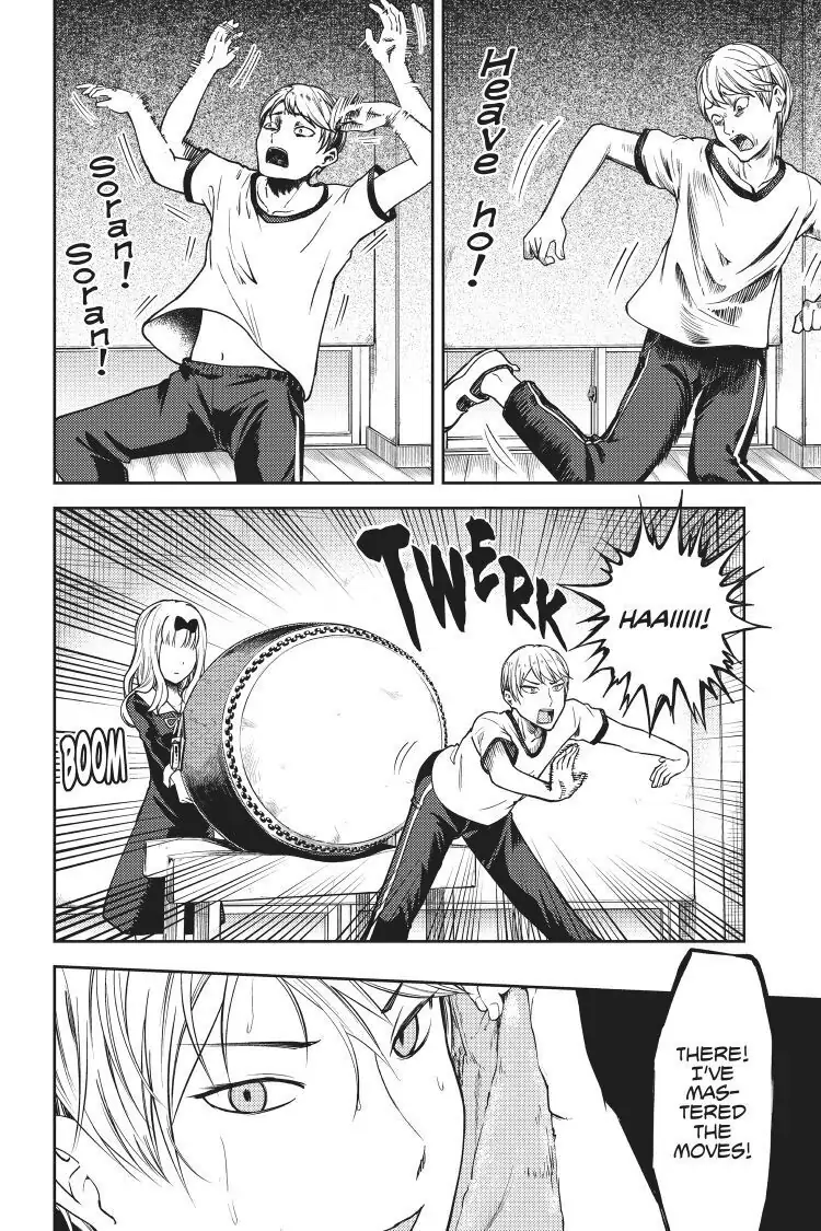 Read Kaguya-sama Love is War (EN) Manga Online