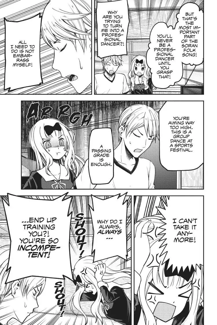 Read Kaguya-sama Love is War (EN) Manga Online