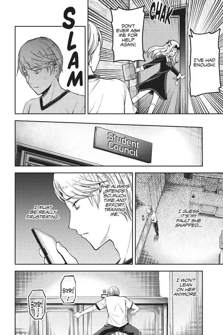 Read Kaguya-sama Love is War (EN) Manga Online