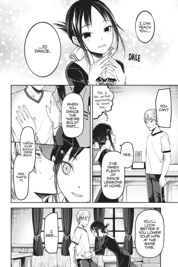 Read Kaguya-sama Love is War (EN) Manga Online