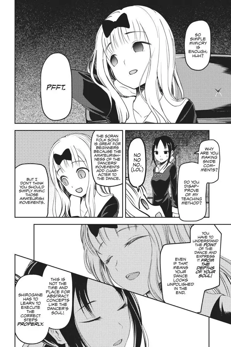 Read Kaguya-sama Love is War (EN) Manga Online