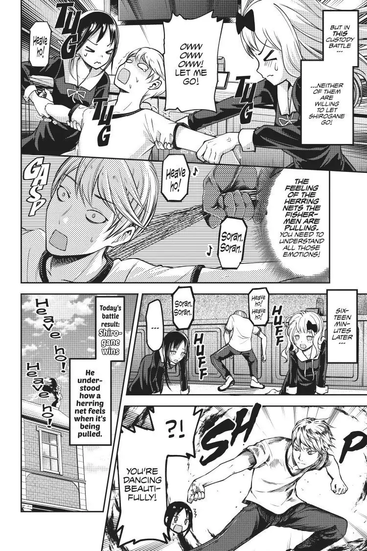 Read Kaguya-sama Love is War (EN) Manga Online