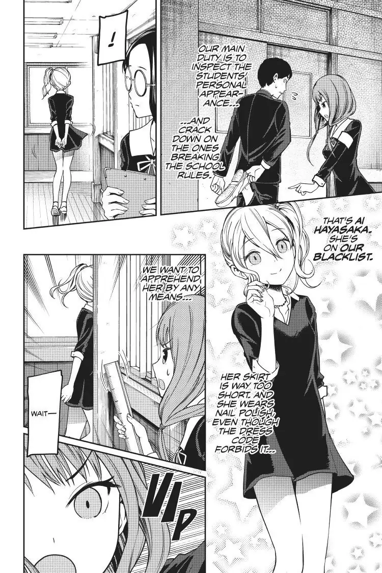 Read Kaguya-sama Love is War (EN) Manga Online