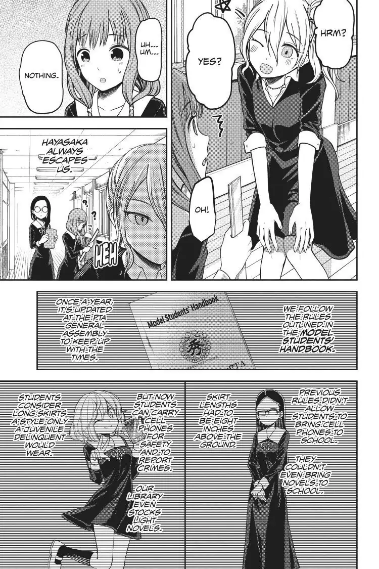 Read Kaguya-sama Love is War (EN) Manga Online