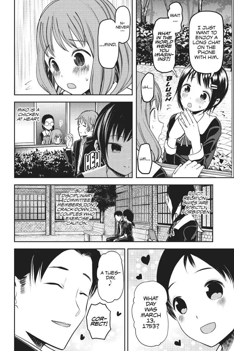 Read Kaguya-sama Love is War (EN) Manga Online
