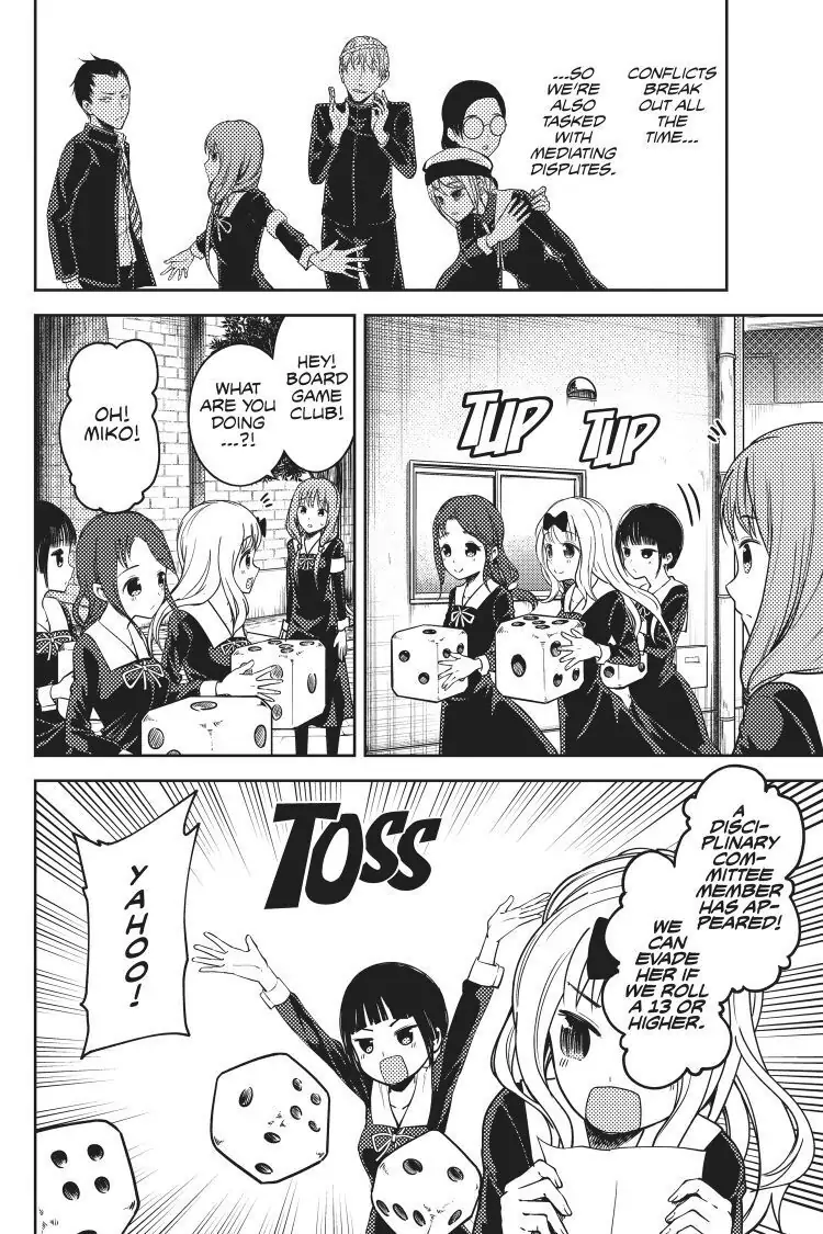 Read Kaguya-sama Love is War (EN) Manga Online