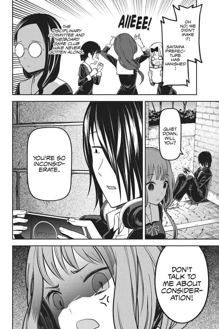 Read Kaguya-sama Love is War (EN) Manga Online