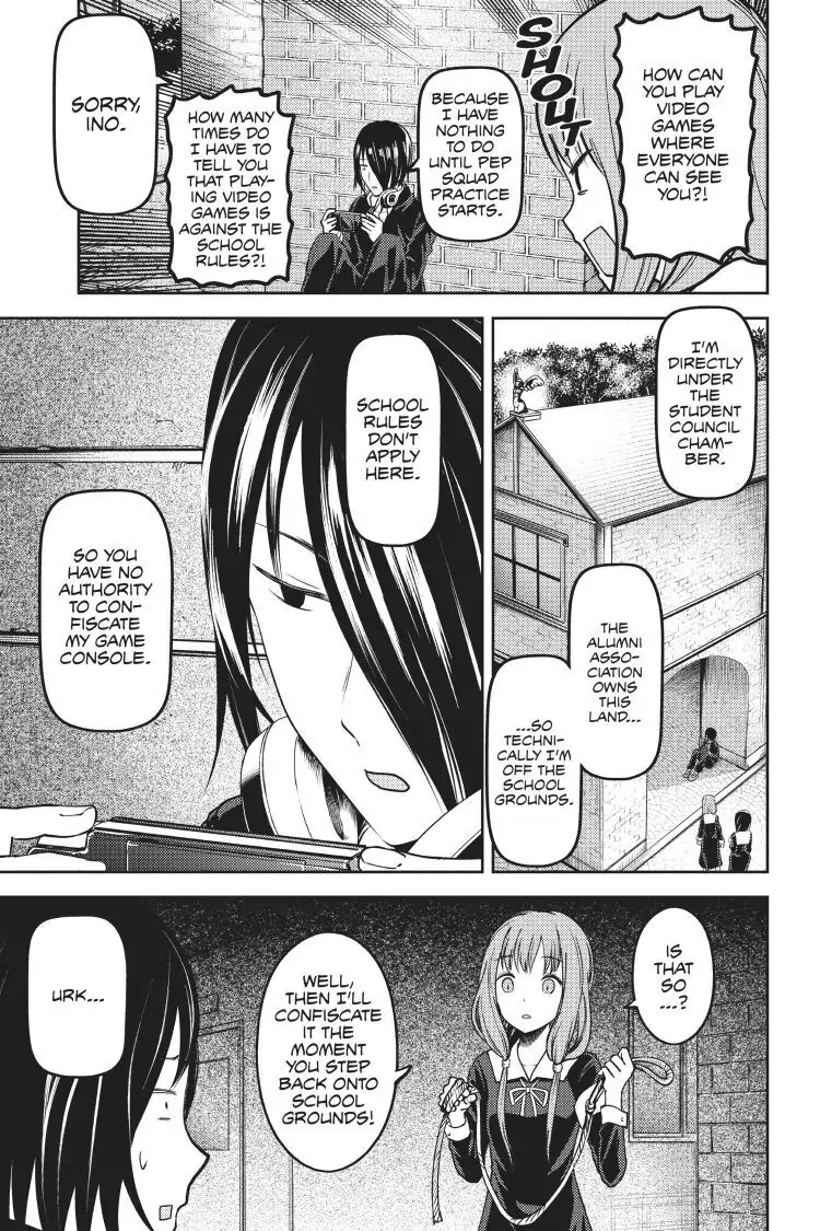 Read Kaguya-sama Love is War (EN) Manga Online