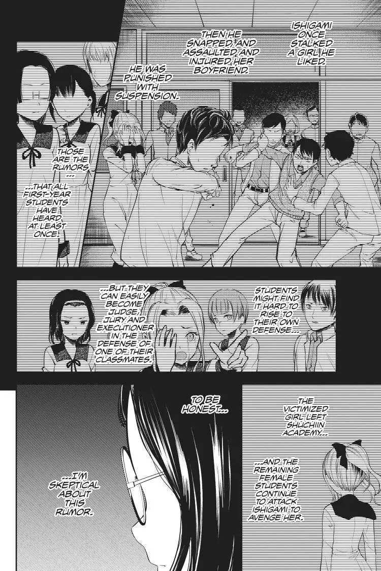 Read Kaguya-sama Love is War (EN) Manga Online
