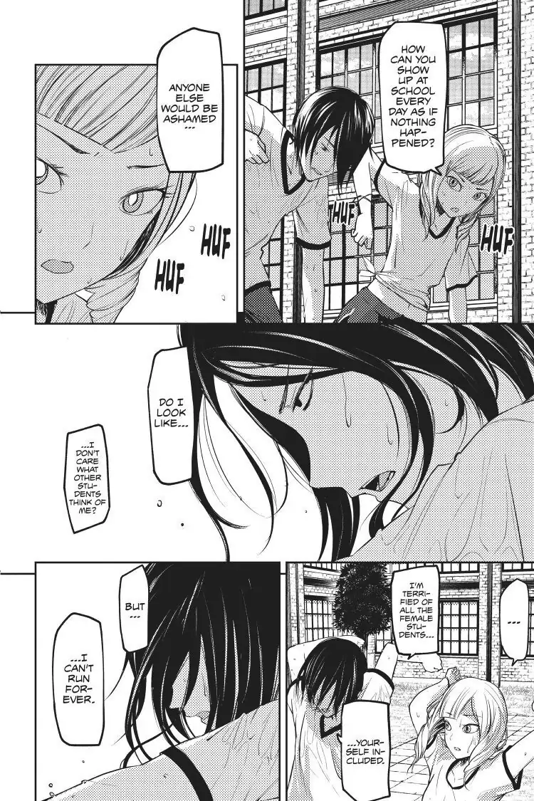 Read Kaguya-sama Love is War (EN) Manga Online