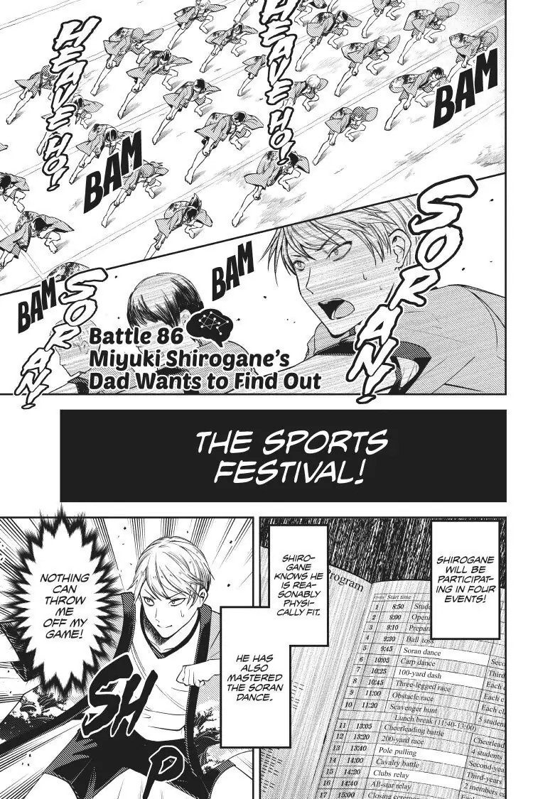 Read Kaguya-sama Love is War (EN) Manga Online