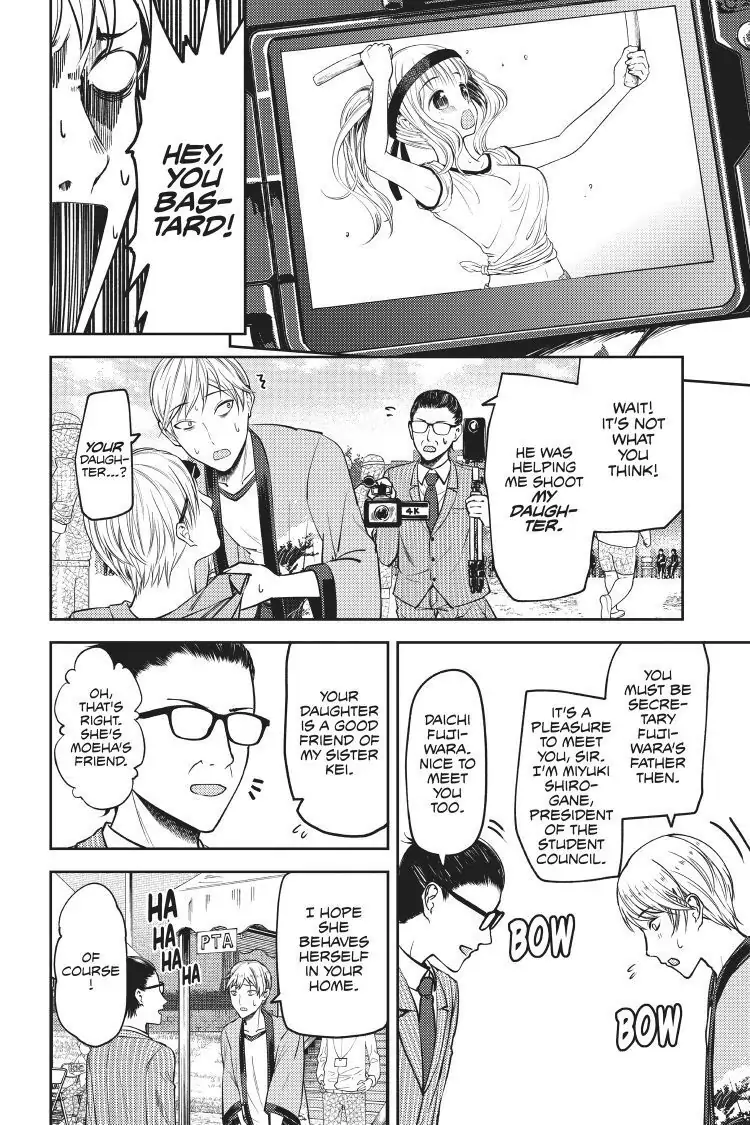 Read Kaguya-sama Love is War (EN) Manga Online