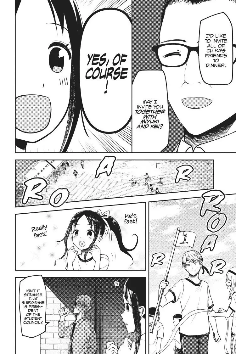 Read Kaguya-sama Love is War (EN) Manga Online